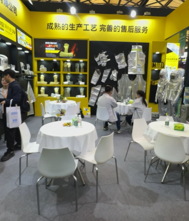 Protective Equipment on Display in Shanghai
