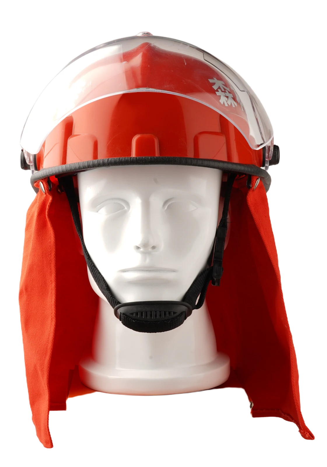 Forest Firefighting Helmet Visor & Neck Flap